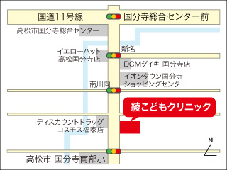 高松市の小児科　綾こどもクリニックの地図画像